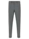Pt Torino Master Pants