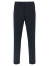 Pt Torino Master Pants