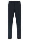 Pt Torino Master Pants