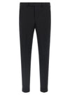 Pt Torino Master Pants