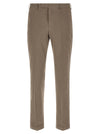 Pt Torino Master Pants