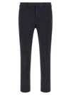 Pt Torino Master Pants