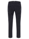 Pt Torino Master Pants
