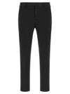 Pt Torino Master Pants