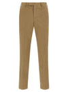 Pt Torino Master Pants