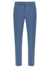 Pt Torino Master Pants
