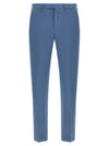 Pt Torino Master Pants