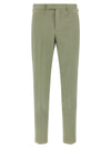 Pt Torino Master Pants