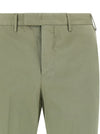 Pt Torino Master Pants