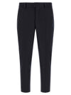 Pt Torino The Rebel Pants