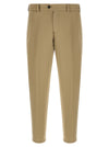 Pt Torino The Rebel Pants