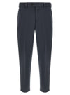 Pt Torino The Rebel Pants