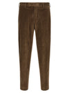 Pt Torino The Rebel Pants