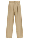 A.p.c. Ricky Pants
