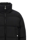 Ienki Ienki Cool Down Jacket