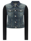 Coperni Hybrid Rib Denim Jacket