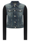 Coperni Hybrid Rib Denim Jacket