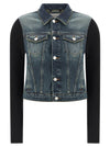 Coperni Hybrid Rib Denim Jacket
