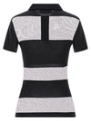 Coperni ‘sheer Striped’ Polo Shirt