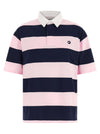 Coperni Striped Polo Shirt