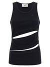 Coperni Spiral Tank Top