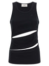 Coperni Spiral Tank Top