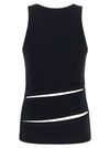 Coperni Spiral Tank Top