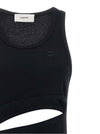 Coperni Spiral Dress