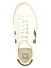 Veja Campo Sneakers