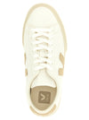 Veja Campo Sneakers