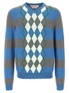 Marni Argyle Sweater