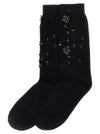 P.A.R.O.S.H. Colz Socks