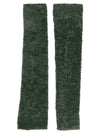 P.A.R.O.S.H. Gong26 Sleeves