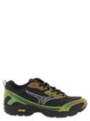 Mizuno Mxr Sneakers