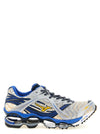 Mizuno Wave Prophecy 1 Sneakers
