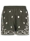 P.A.R.O.S.H. Beach26 Shorts