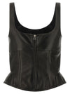 Ermanno Scervino Peplos Leather Top