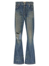 Gallery Dept. Dagger Bootcut Jeans
