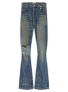 Gallery Dept. Dagger Bootcut Jeans