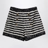 Balmain Black/white striped shorts with sequins