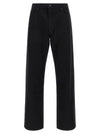 Tom Ford 50s Jeans