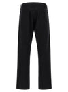 Tom Ford 50s Jeans