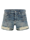 Drkshdw Lana Cut Offs Shorts