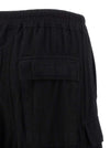 Drkshdw Double Cargo Jumbo Belas Pants