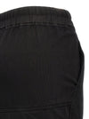 Drkshdw Pull On Pillar Skirt