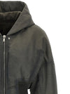 Drkshdw Hooded Cropped Flight Bomber Jacket
