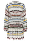 Missoni Micro Chevron Dress
