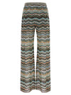 Missoni Palazzo Pants