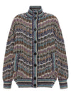 Missoni Multicolor Sequin Cardigan