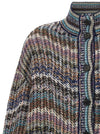 Missoni Multicolor Sequin Cardigan
